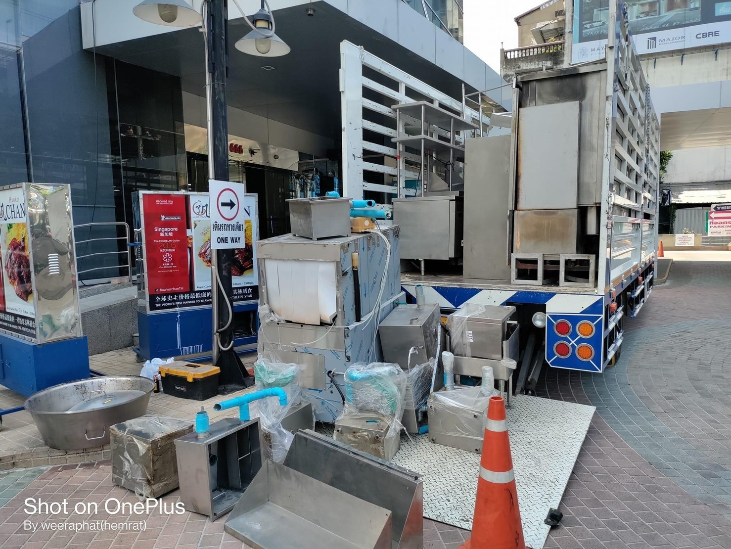 38 - https://ร้านโชคมงคลซื้อของเก่า.com | รับซื้อของเก่าทุกชนิด - ให้ราคาสูง รับซื้อเงินสด บริการรับซื้อถึงที่ 091-1650603 , 063-4309898