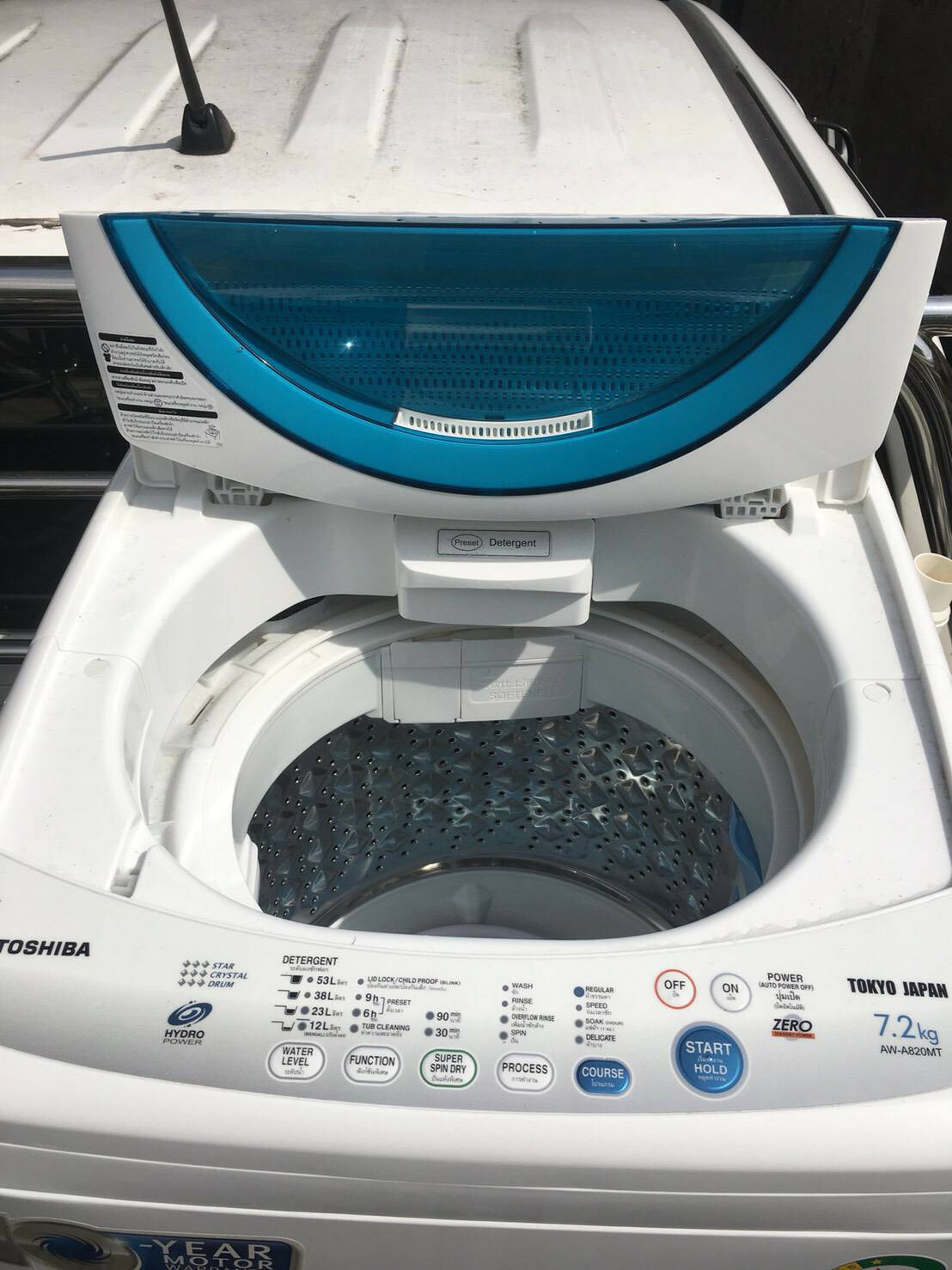 44 - https://ร้านโชคมงคลซื้อของเก่า.com | รับซื้อของเก่าทุกชนิด - ให้ราคาสูง รับซื้อเงินสด บริการรับซื้อถึงที่ 091-1650603 , 063-4309898